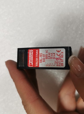 电涌保护器VALMS500ST