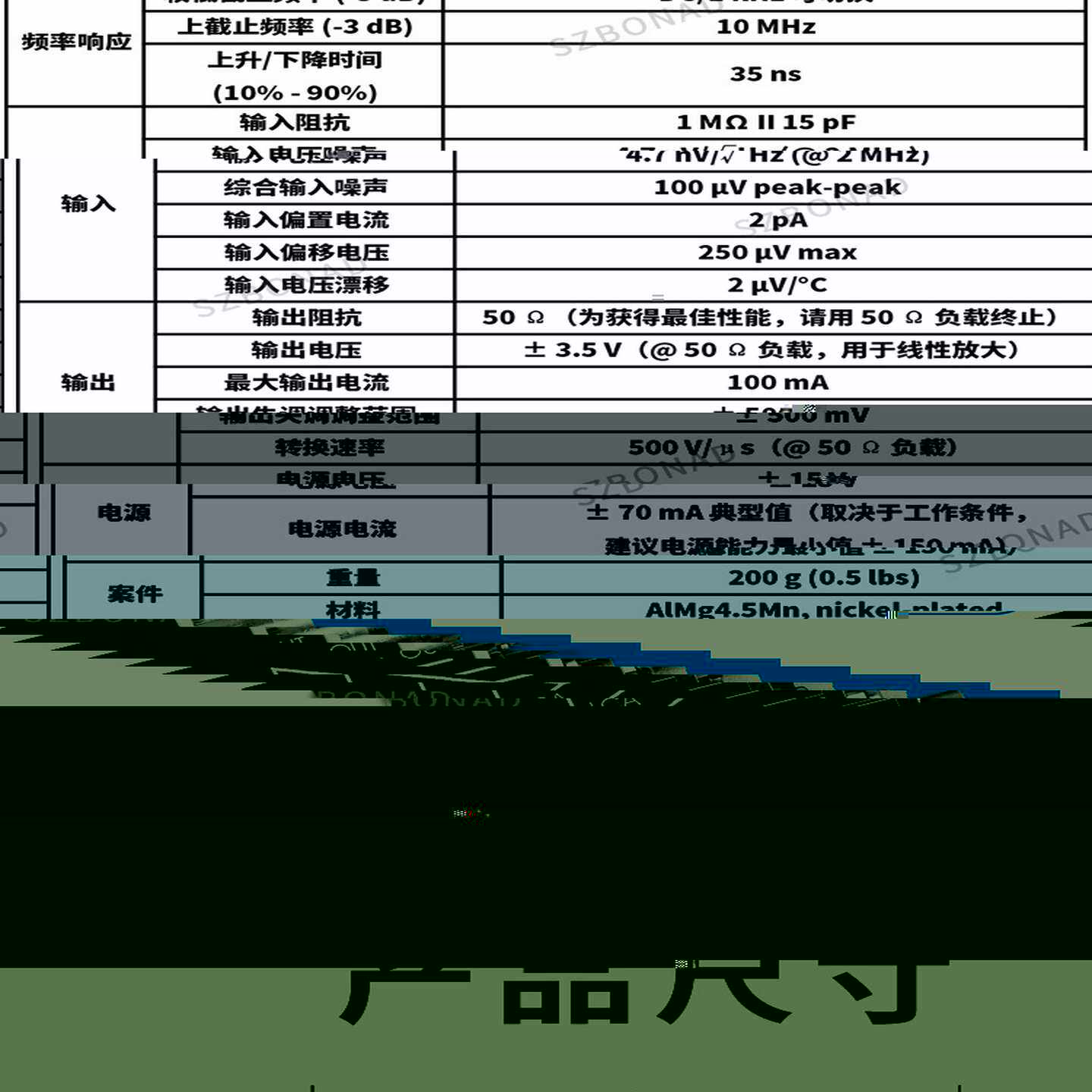 FEuMTO德国LCA-100K-20M高速电流放大器进口跨阻放大器低噪音代理
