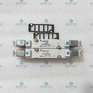 5MOZ 议价电磁阀SY5240R 5LZSY5240 02SY5240 02适用 5DZ