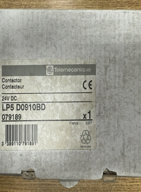 TELEMECANIQUELP5D0910BD24VDCCONTACTOR079189**NEWINB