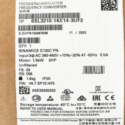 议价6SL3210-1KE14-3UF2西门子 G120C变频器1.5kw 6SL32101KE143U