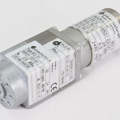 DUNKERMOTOREN BG 31  PLG 32 Servomotor mit Planetengetriebe