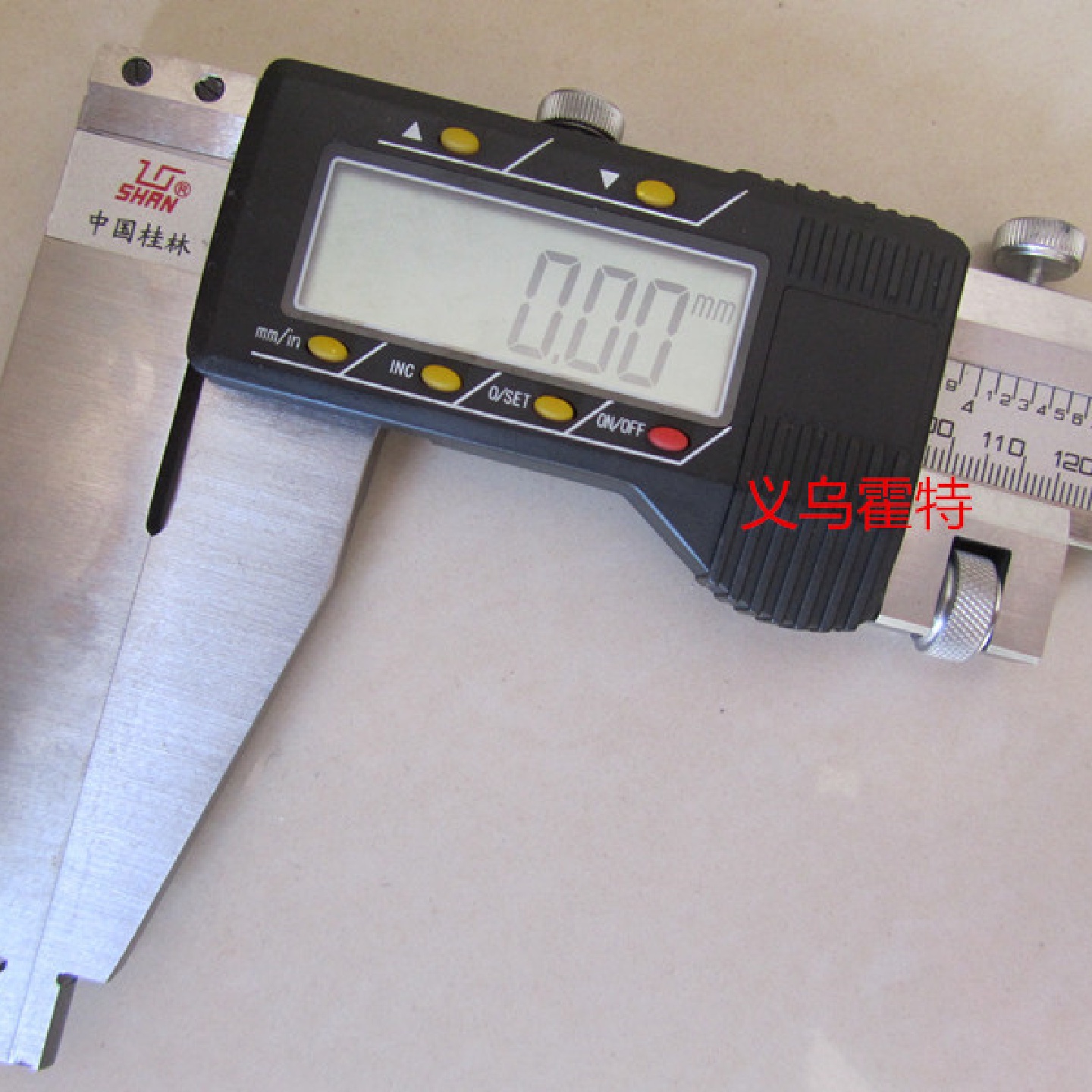 正宗桂林山字牌电子数显卡尺0-500MM500MM单向爪数显卡尺