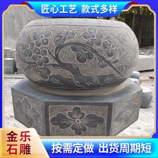 青石柱墩底座柱顶石园林古建石雕柱础石花岗岩空心石柱墩