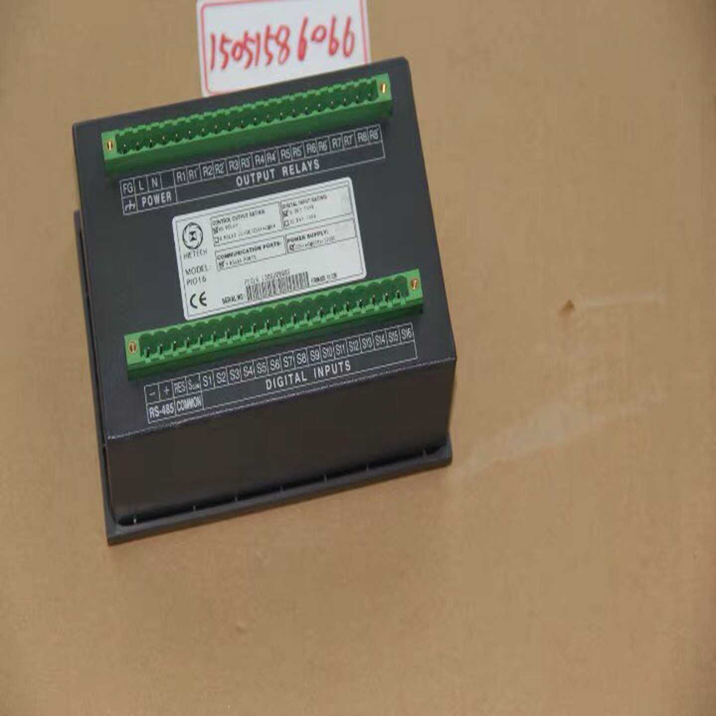 议价hech海泰模块IO16拆机成新IO-16