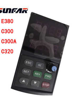 SUNFAR四方变频器 E380,C300,C300A/C320变频器面板 器操作显