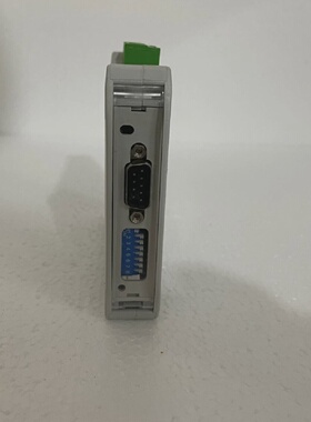 ADFWeb C5110692 CAN to CAN Specifico Master Slave Module