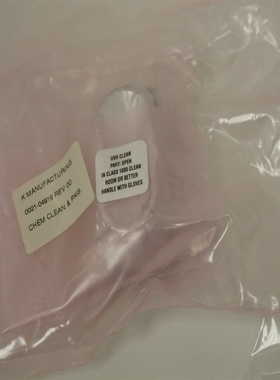 AppliedMaterials0021-04919Cup,OuterFeedthroughSupport