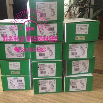 LC1D50A6FD现货