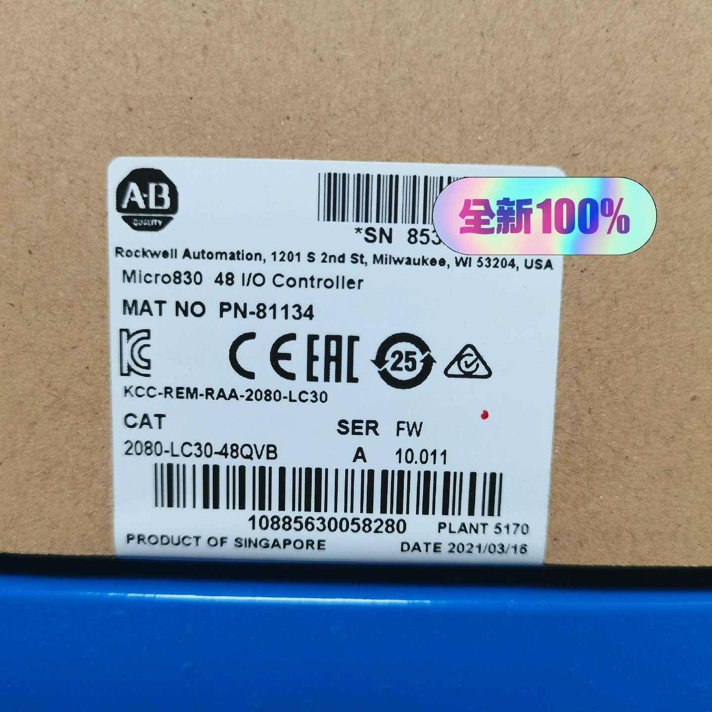 2080-LC30-48QVB罗克韦尔自动化ABPL询价