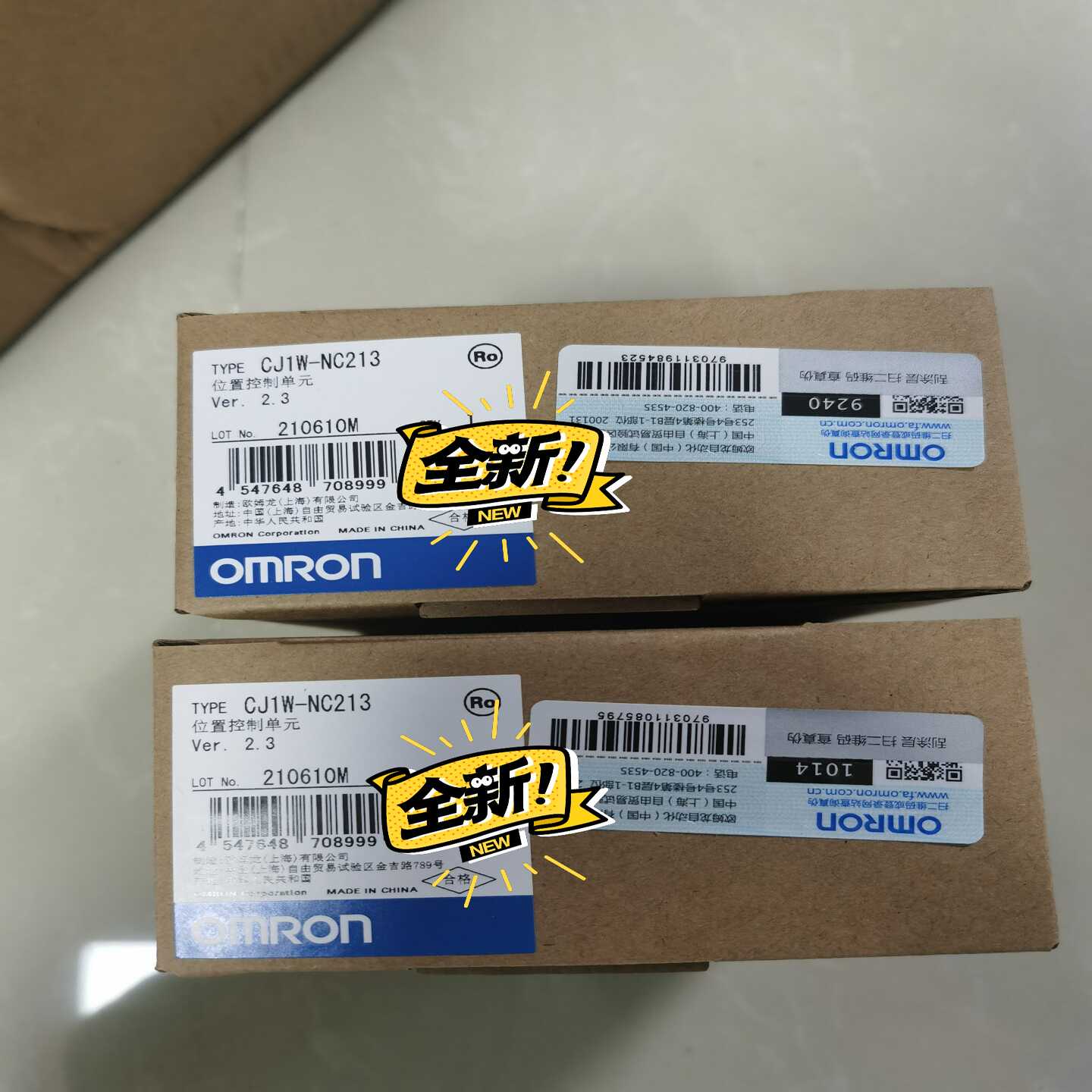 CJ1W-OD263/CJ1W-OD233/CJ1W-MD2询价