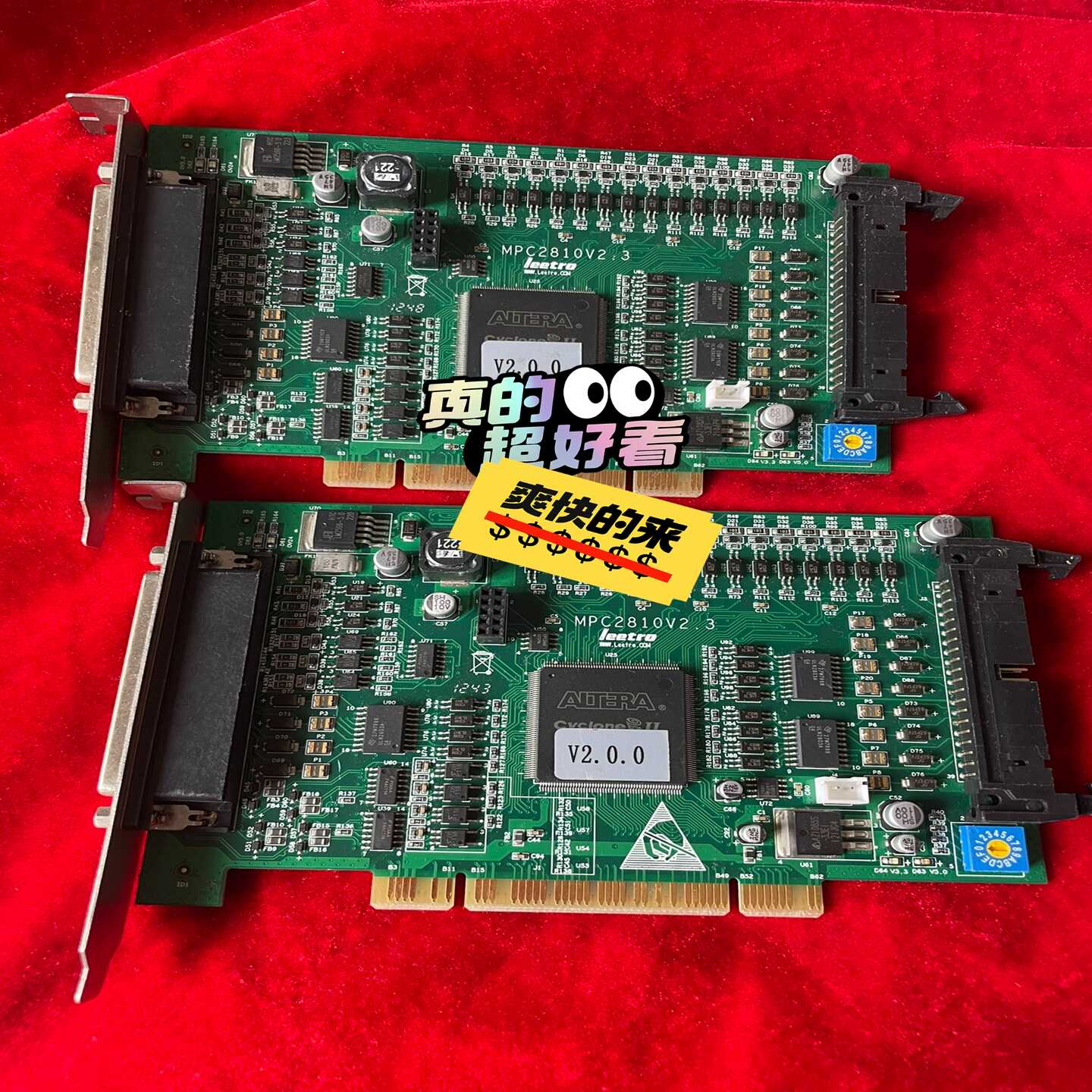 乐创运动控制卡MPC2810A4轴控制LEETRO-议价