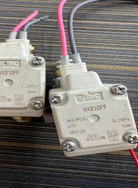 议价SMC电磁阀VX210FFDC24V4.5W