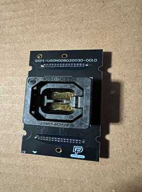 岱镨Dediprog新款烧录座QSPI-USON008020--议价商品