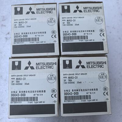 议价Mitsubishi Residual Current Circuit Breaker Nv63Cv 3P 50