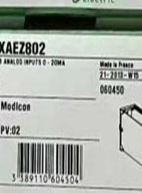 TSXAEZ802施耐德库存一议价商品