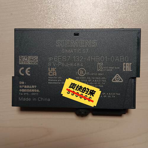 【询价】6ES7 132-4HB01-0ABO
