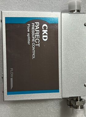 议价CKD精简压力控制分流管TPR402A020TX00