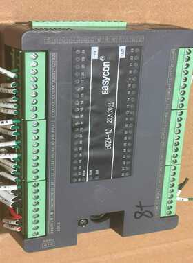 易控王PLCEC2N-40PLC控制器可编程控制器国产--议价商品