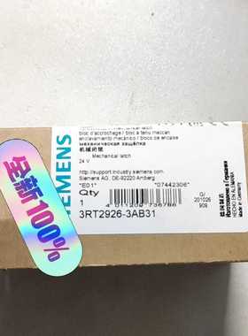 3RT2926-3AB313RT29263AB31【询价】