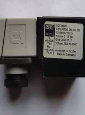 询价2-DSLX德国GSR电磁阀线圈A75441002.012
