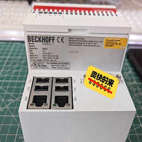 倍福主控CX5020-0111，双CPU内核运算，嵌入式处理~询价