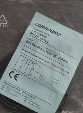 配件科瑞PHQ23L3020议价