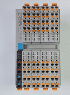 PhoenixContactAXLDI64/1-ME2701451Axioline64数字输入