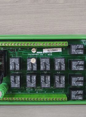 ACCESS 4000 REMOTE ANNUNCIATOR RELAY BOARD 650192 PBA0015C