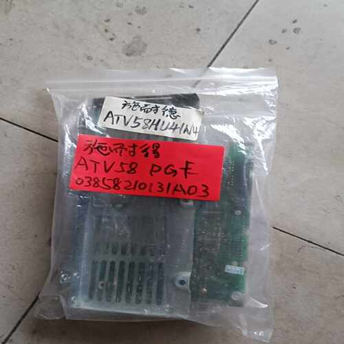 ATV58PG卡03858210131A03实物询价