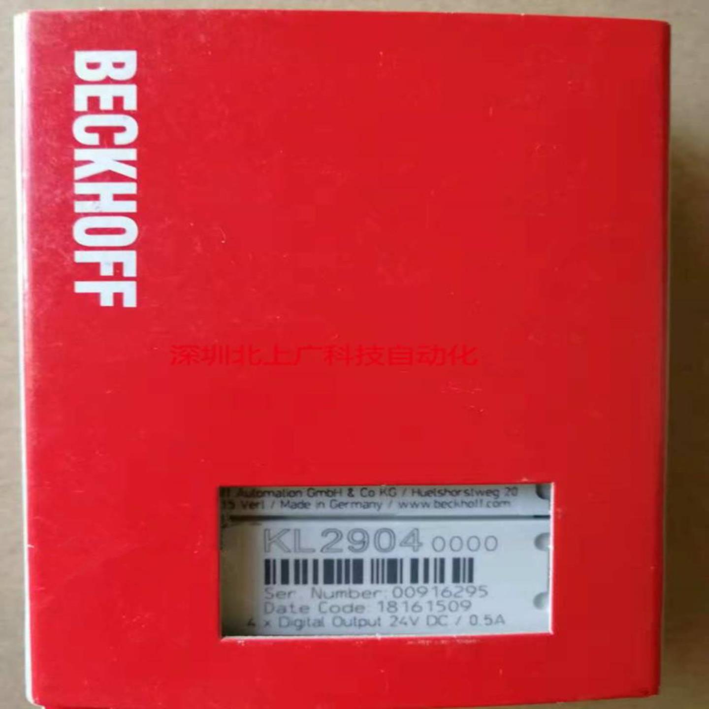 配件倍福EL3351 KL1124 BC9000 KL2641 BX9000-0000全新原议价