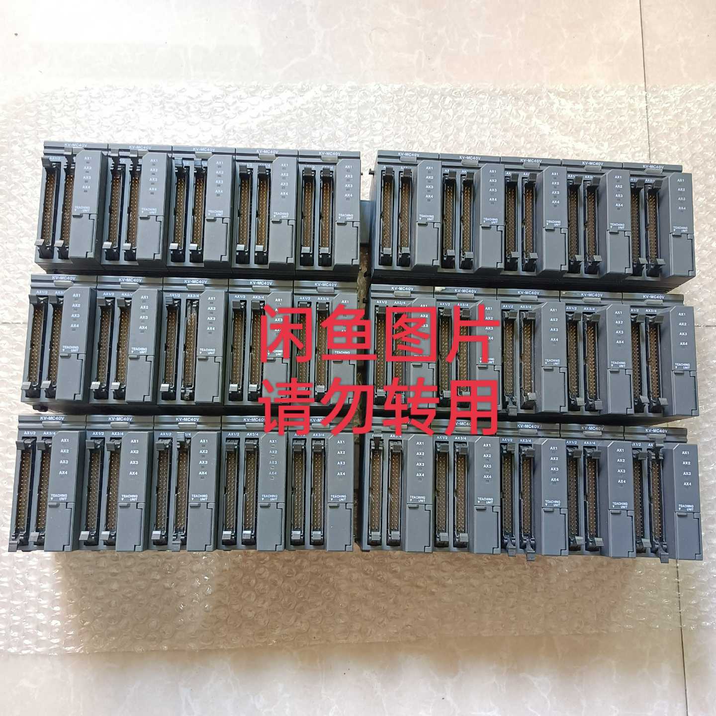 【议价】基恩士KV-MC20VKV-MC40VKV-ML16适用