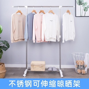 批发落地晾衣架不锈钢阳台伸缩凉衣架晒衣架家用卧室挂衣服架子