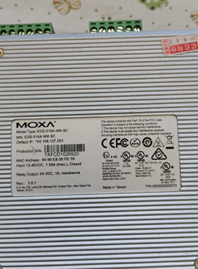 配件EDS516AMMSC工业级以太网网管机议价