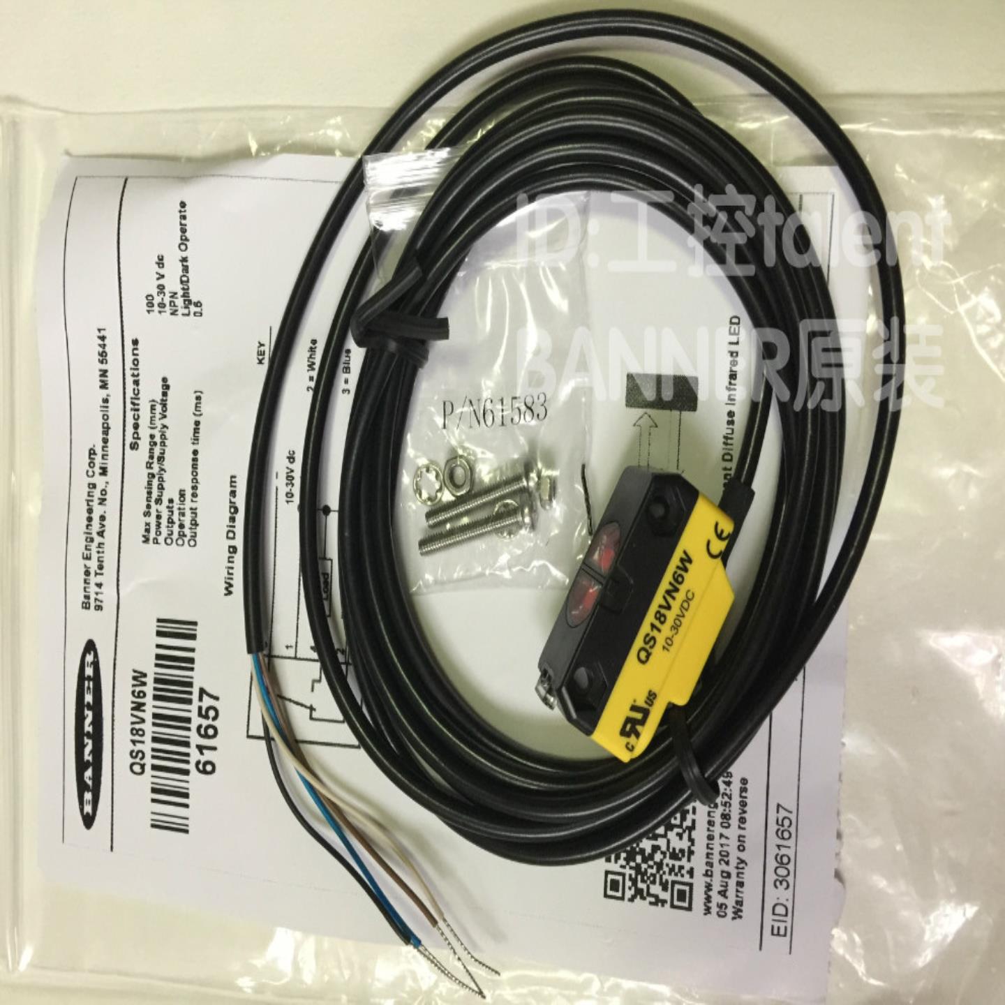 芬芳美国BANNER邦纳 QS18VN6W宽光束100MM直反式光电全新原装正*