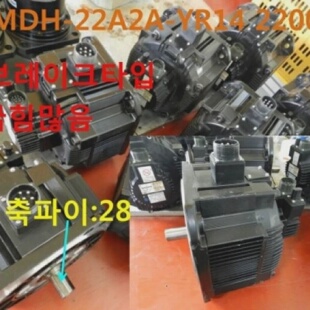 二手YASKAWASGMDH22A2AYR14SERVO发动机2200W划痕1件