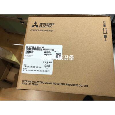 溢价-变频器FRD7401.5KCHT看描述议价议价