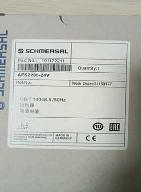 chmersal全新继电器2285--议价