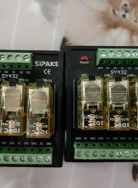 咨询-SIPAKE斯帕克宽底座继电器模块SY432无包装，功能