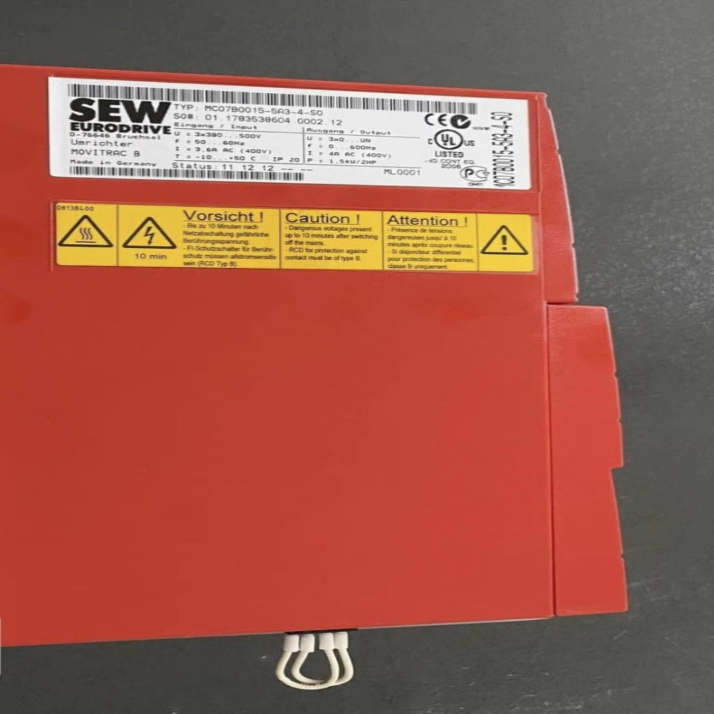 德国进口SEW变频器MC07B0015-5A3-4-S0（佳毅工控）