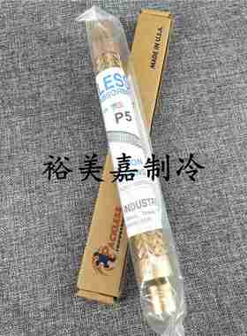 议价-美国帕丽斯packless避震管VAF-5吸排气5/8空调制冷配件接口