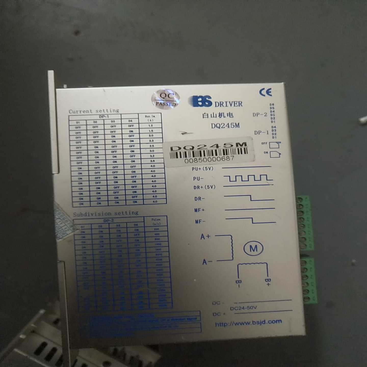 询价std268m,三只,68