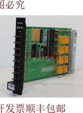 供应维美德 A413152 ver07 BOU82 输出模块