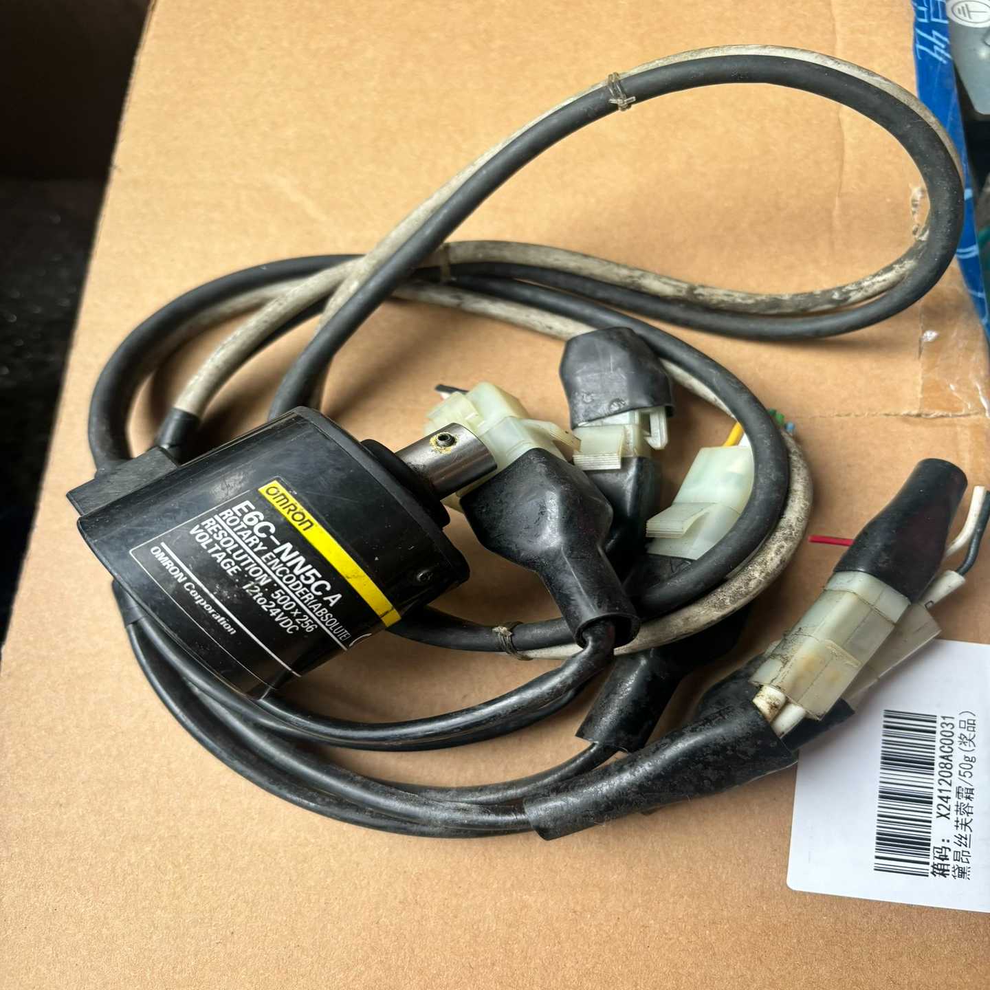 OMROn编码器E6C-NN5CA爽快的！询价