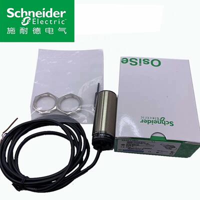 询价~接近开关XS208BLNAL2C，XS208BLPAL