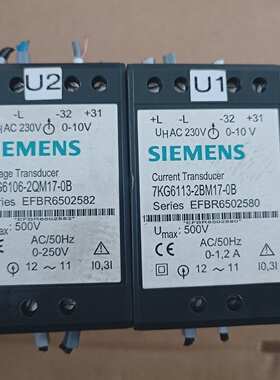 议价西门子测量变换器 7KG6113-2BM17-0B，7KG6