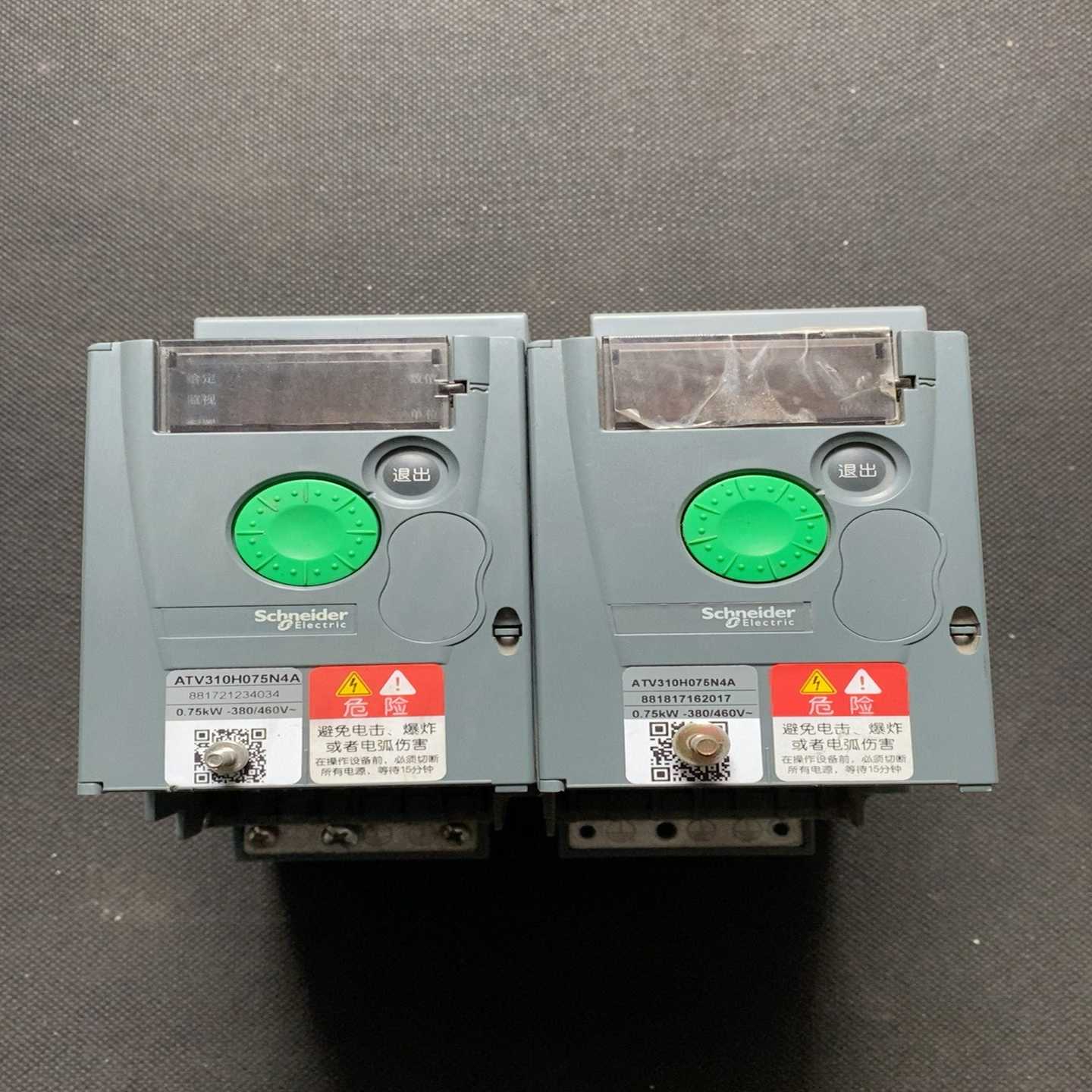 【议价】变频器ATV310H075N4A0.75kw适用