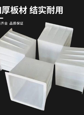 塑料模板光伏发电水泥墩模具路灯立柱方柱基础墩柱模具现浇混凝土