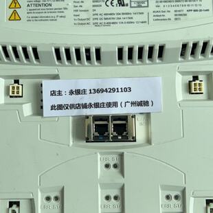议价KUKA KPP 600-20-1*40 库卡机器人伺服 ECMAP1D3404BE531 现