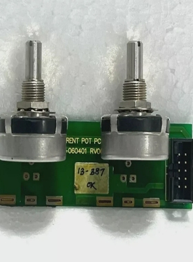 LincolnPC-060401RV0013020900-136CurrentPotHolderPCB